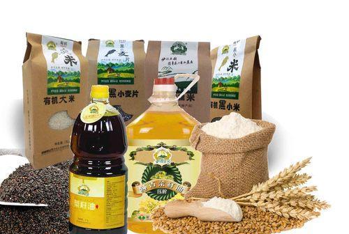 粮食局:确保粮油市场供应和价格基本稳定-徐州苏鲁粮食现代物流中心